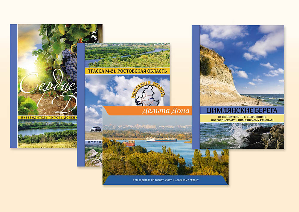 Исследовательская группа